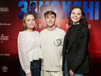 Безумно влюбленные: как прошла киевская премьера фильма