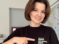 Падалко поздравила родителей с 50-летием брака и показала их в молодости