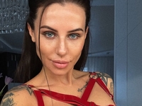 Алхім висловилася про своє звинувачення в держзраді й назвала місце перебування