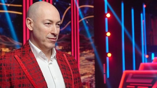 Гордон показал себя в детстве на руках у мамы