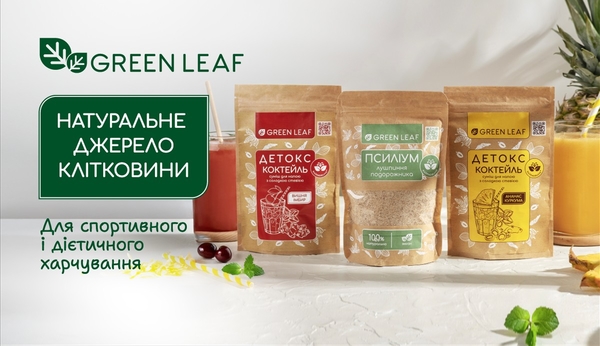Здоровое пищеварение и естественная легкость: детокс-напитки с клетчаткой от Green Leaf