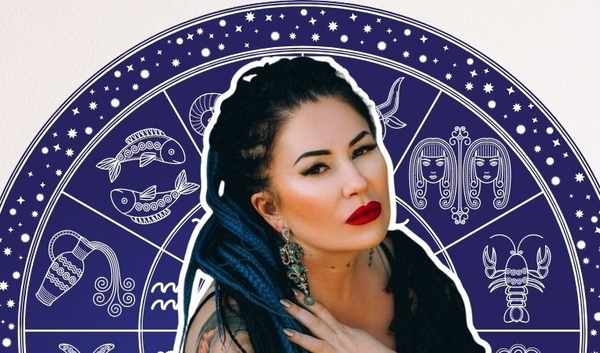 Гороскоп для каждого знака Зодиака с 18 по 24 августа 2025 года от Ярославы Федоровой