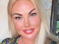 "Подруга" Камалии отреагировала на обвинения со стороны певицы в измене