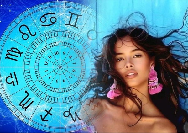 Гороскоп на 11 сентября 2025 года для всех знаков зодиака