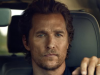 Мэттью Макконахи раскрыл секрет счастливого брака с Камилой Алвес