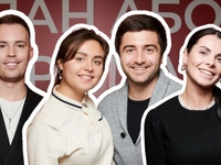 Пан або пропав: в Киеве состоялся допремьерный показ комедии