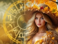 Гороскоп на 3 октября 2025 года для всех знаков зодиака