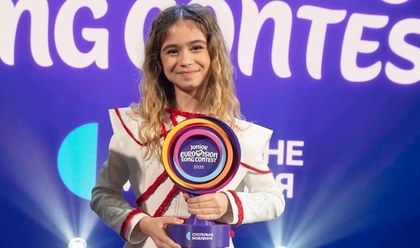 Детское Евровидение-2025: объявлено имя представителя Украины