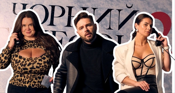 «Невероятно страшно»: блогеры высоко оценили хоррор «Черный телефон 2» с Итаном Хоуком