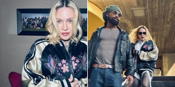 Мадонна показала "предложение" от 29-летнего ухажера