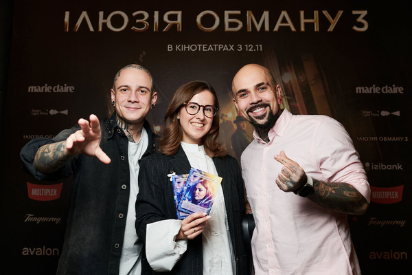 Магия на большом экране: состоялась премьера фильма «Иллюзия обмана 3»