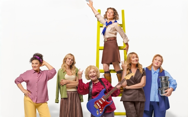 НУ МАМ: премьера трейлера трогательной комедии