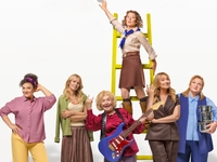 НУ МАМ: премьера трейлера трогательной комедии