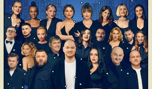 Участники «Квартала 95» создали новую компанию без Миндича