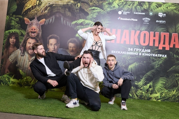 Анаконда: блогери першими подивилися фільм