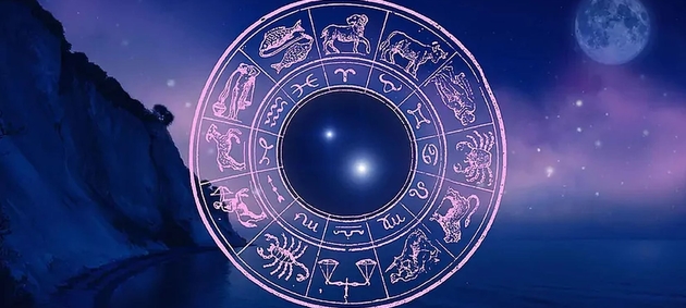 Найщасливіший день тижня для кожного знака зодіаку з 12 по 18 січня