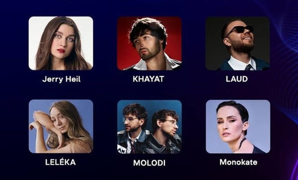 Нацвідбір на Євробачення-2026: пісні конкурсантів та жеребкування фіналу