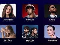 Нацотбор на Евровидение-2026: песни конкурсантов и жеребьевка финала