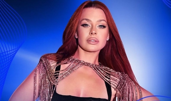 Организаторы Нацотбора на Евровидение-2026 прокомментировали скандал с Valeriya Force