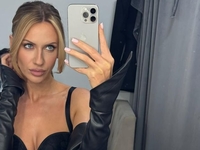 Никитюк показала, как выбирает наряд для Нацотбора в мамином гардеробе