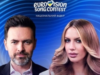 Нацотбор на Евровидение-2026: где смотреть финал и как голосовать
