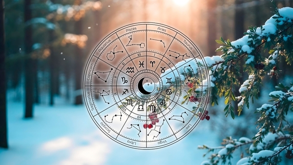 Гороскоп на 3 февраля 2026 года для всех знаков зодиака