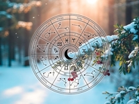 Гороскоп на 3 февраля 2026 года для всех знаков зодиака