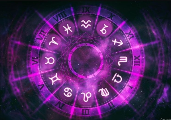 Самый счастливый день недели для каждого знака зодиака с 9 по 15 февраля 2026 года