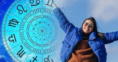 Гороскоп на 17 февраля 2026 года для всех знаков зодиака