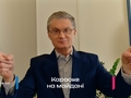 «Караоке на майдане»: вышел первый проморолик нового сезона