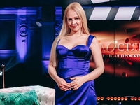 Белень госпитализировали на восьмом месяце беременности из-за тяжелой болезни