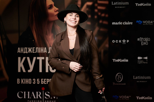 «Кутюр» с Анджелиной Джоли: в Киеве состоялась официальная премьера фильма