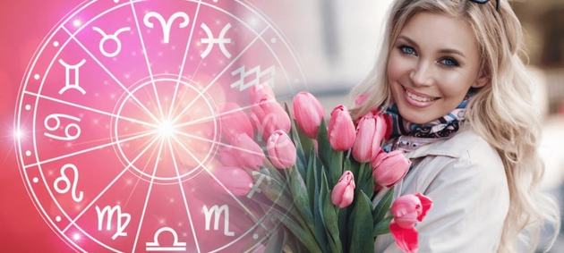 Успіх посміхнеться трьом знакам зодіаку 10 березня 2026 року