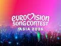 Евровидение запустит азиатскую версию конкурса