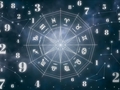 Ваш нумерологический гороскоп на апрель 2026 года по дате рождения