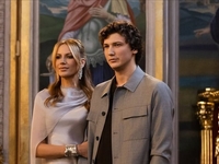 Жених Никитюк показал лицо их сына