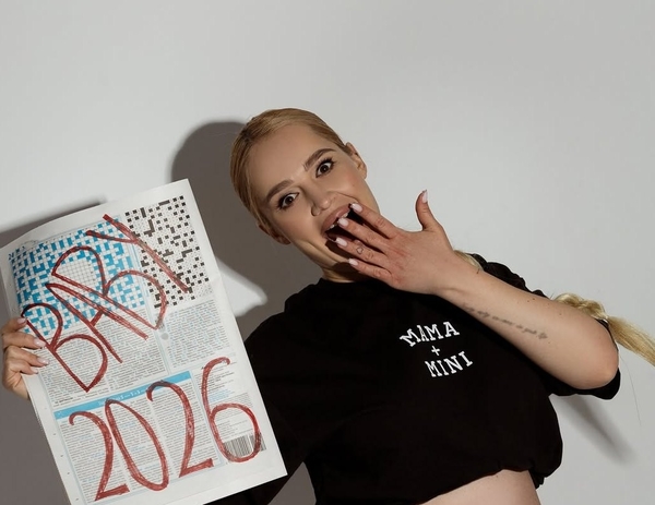 "Раскрытие – 1 см": Белень поведала о последней неделе беременности