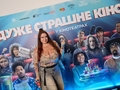 Очень страшное кино 6: в Киеве состоялся допремьерный показ комедийного хоррора