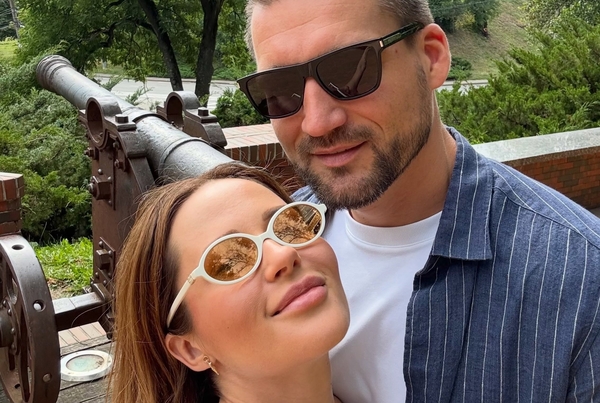 Денисенко стала Ярошенко й показалася в ліжку з чоловіком