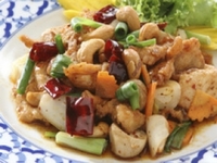 Осенний карнавал