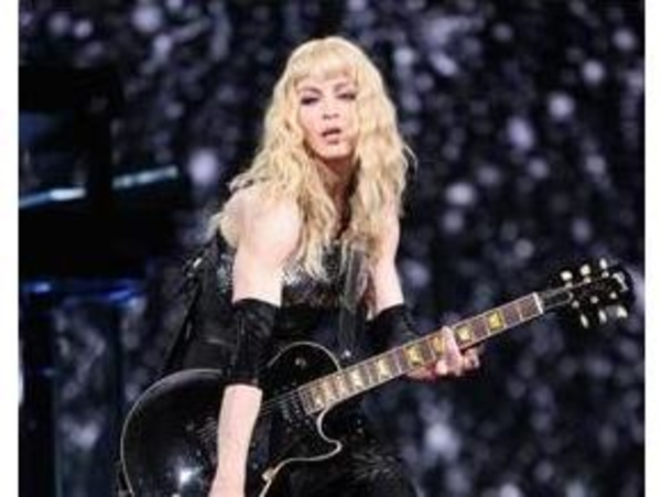 Эрмитаж согласовал концерт Мадонны