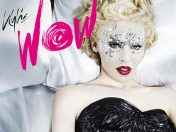 Я- самая гламурная!