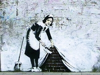 Реалити граффити