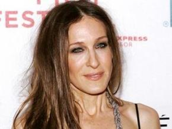 Мы выбрали имена!