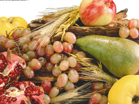 Принцип пирамиды