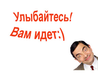 Диета для хорошего настроения: ТОП-10 продуктов