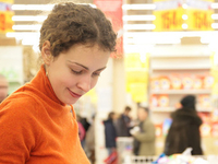 Полное окружение