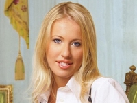 Ксения Собчак попробовала себя в роли профессора