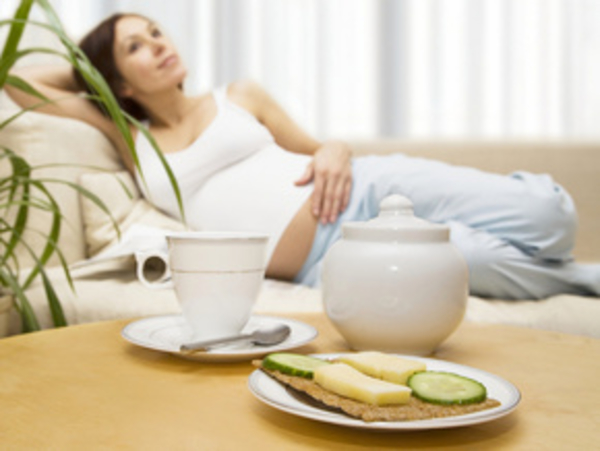 Жизненно важный витамин для беременных