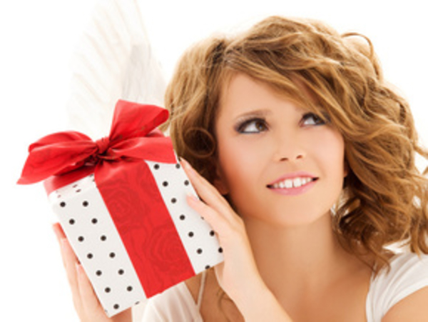 Что тебе подарить?